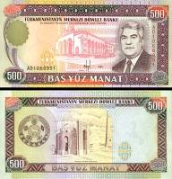 *500 Manat Turkménsko 1995, P7b UNC - Kliknutím na obrázok zatvorte -